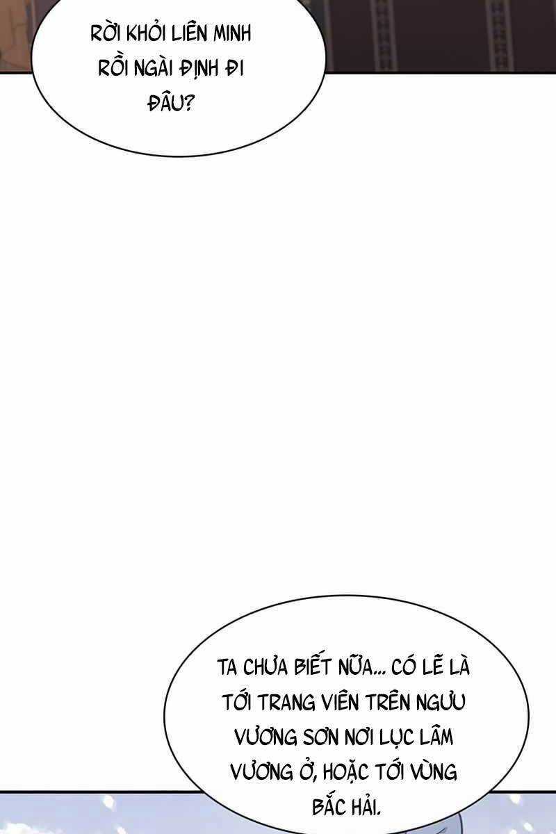 Thiên Qua Thư Khố Đại Công Tử Chương 1 trang 55