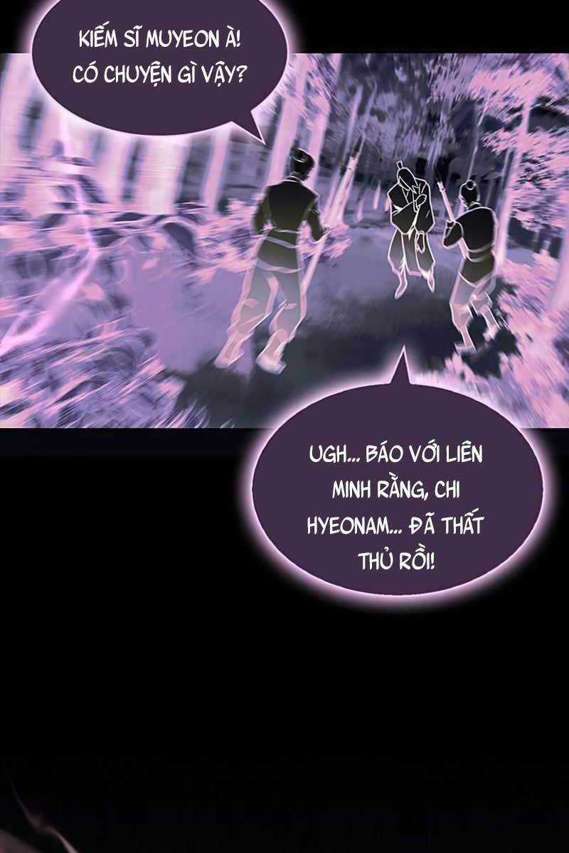 Thiên Qua Thư Khố Đại Công Tử Chương 1 trang 65