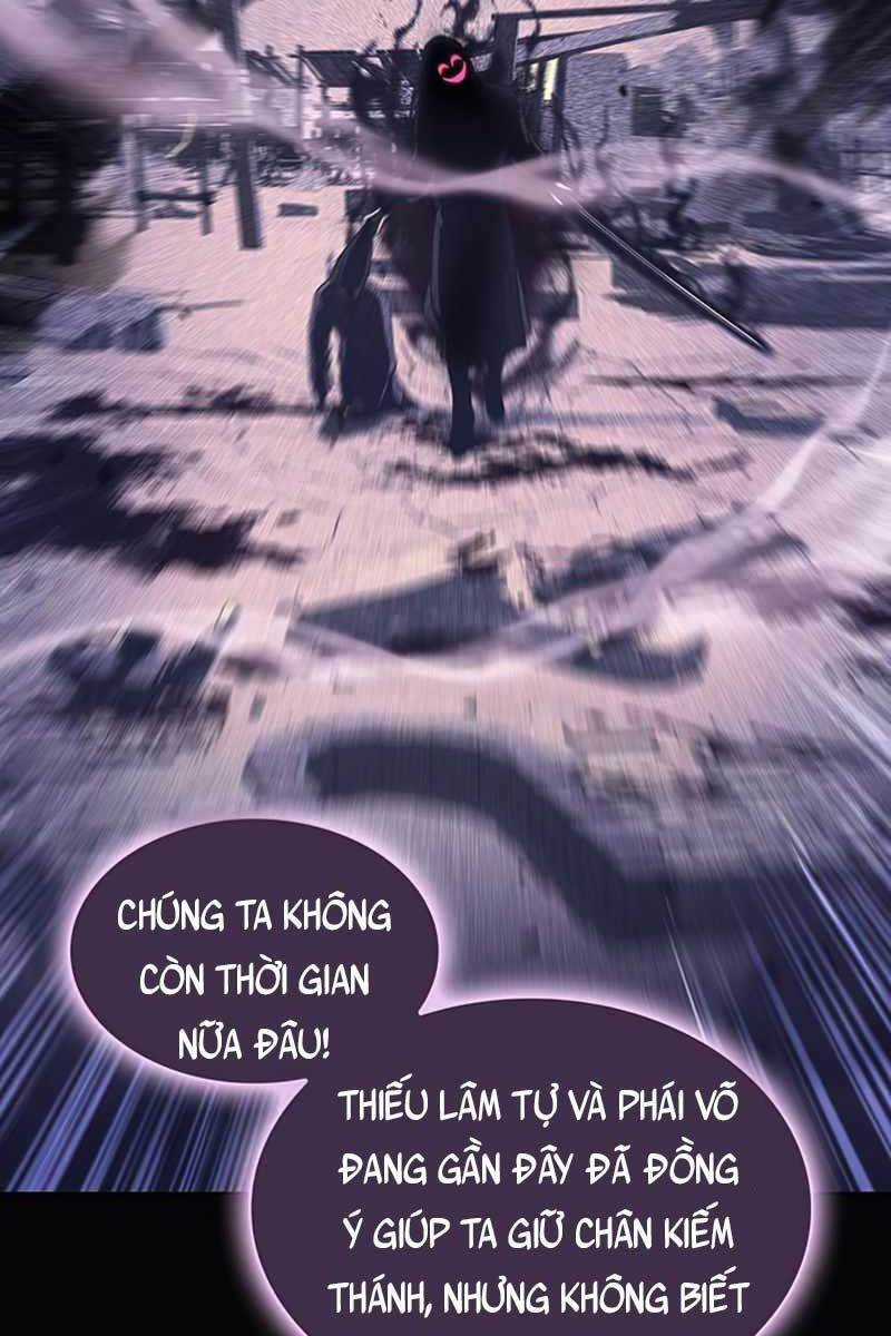 Thiên Qua Thư Khố Đại Công Tử Chương 1 trang 68