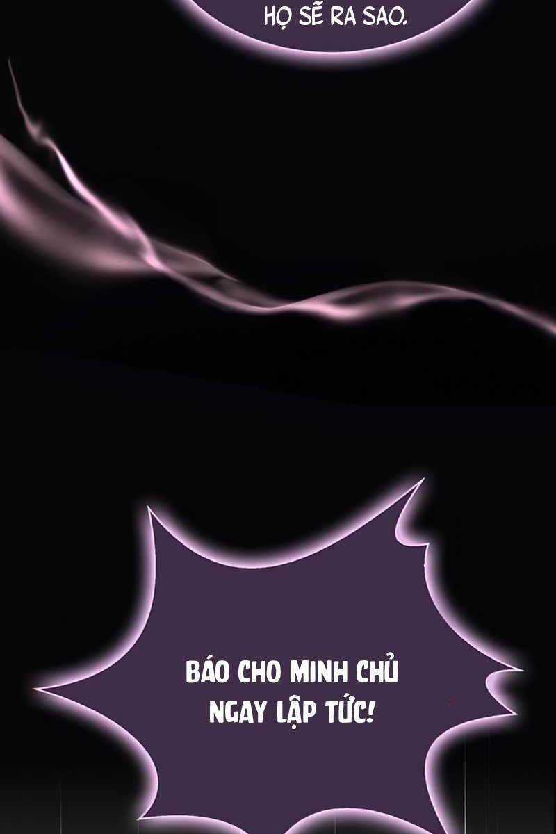 Thiên Qua Thư Khố Đại Công Tử Chương 1 trang 69