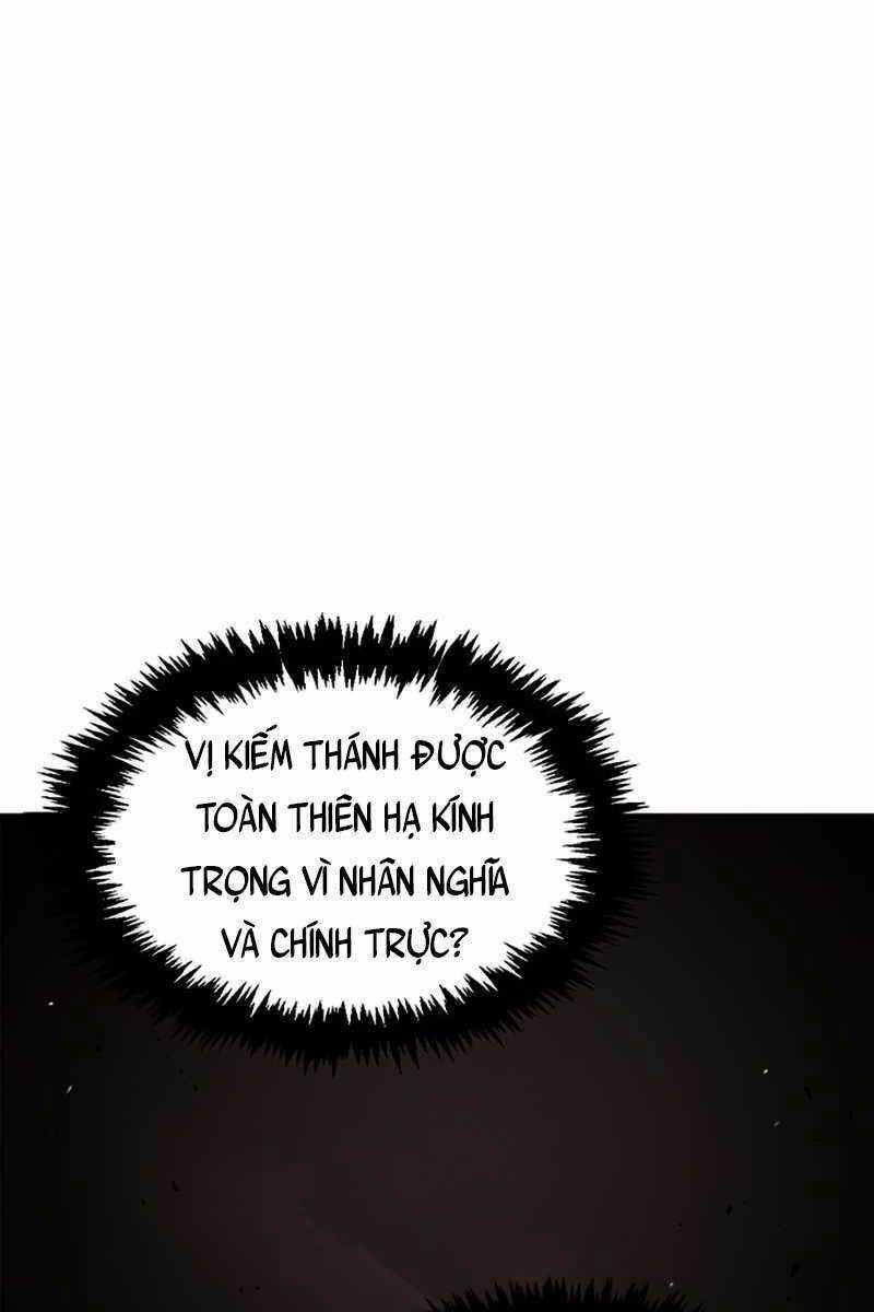 Thiên Qua Thư Khố Đại Công Tử Chương 1 trang 71