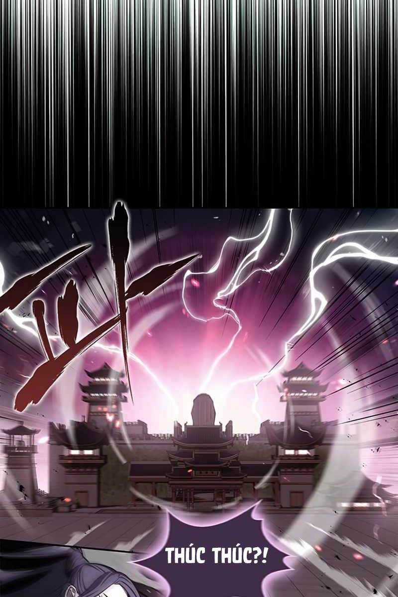 Thiên Qua Thư Khố Đại Công Tử Chương 1 trang 76