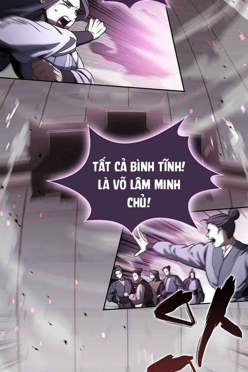 Thiên Qua Thư Khố Đại Công Tử Chương 1 trang 77