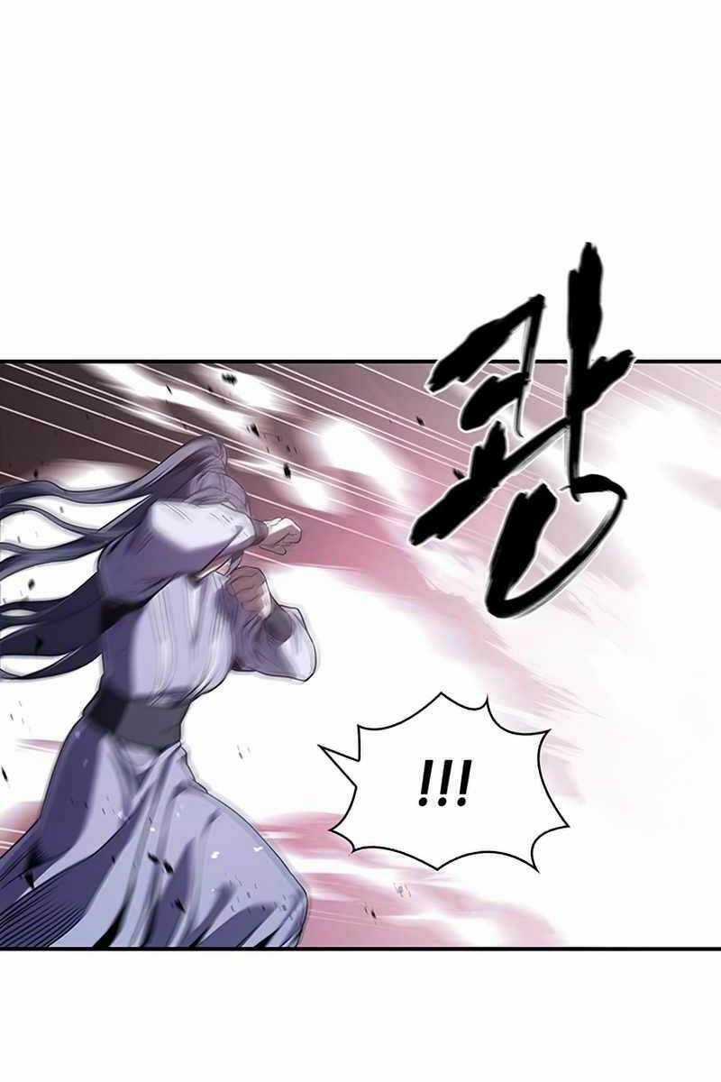 Thiên Qua Thư Khố Đại Công Tử Chương 1 trang 88