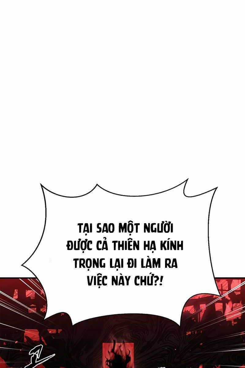 Thiên Qua Thư Khố Đại Công Tử Chương 1 trang 93