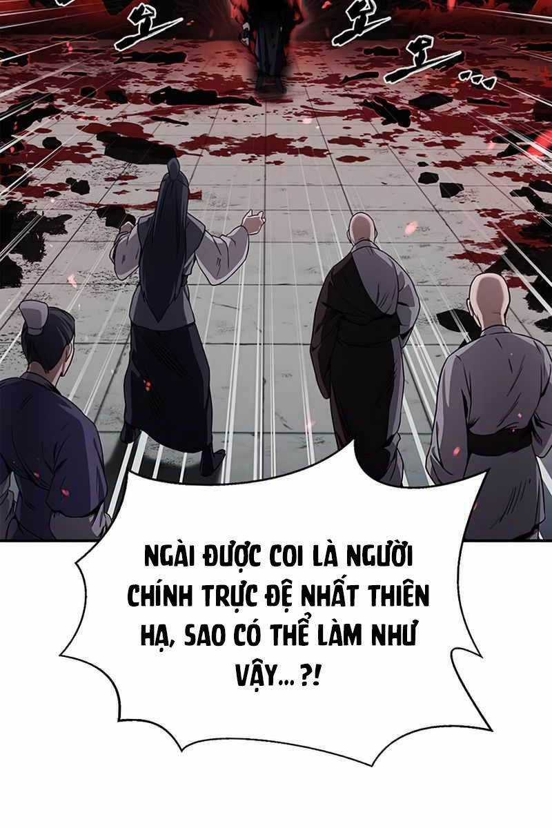 Thiên Qua Thư Khố Đại Công Tử Chương 1 trang 94