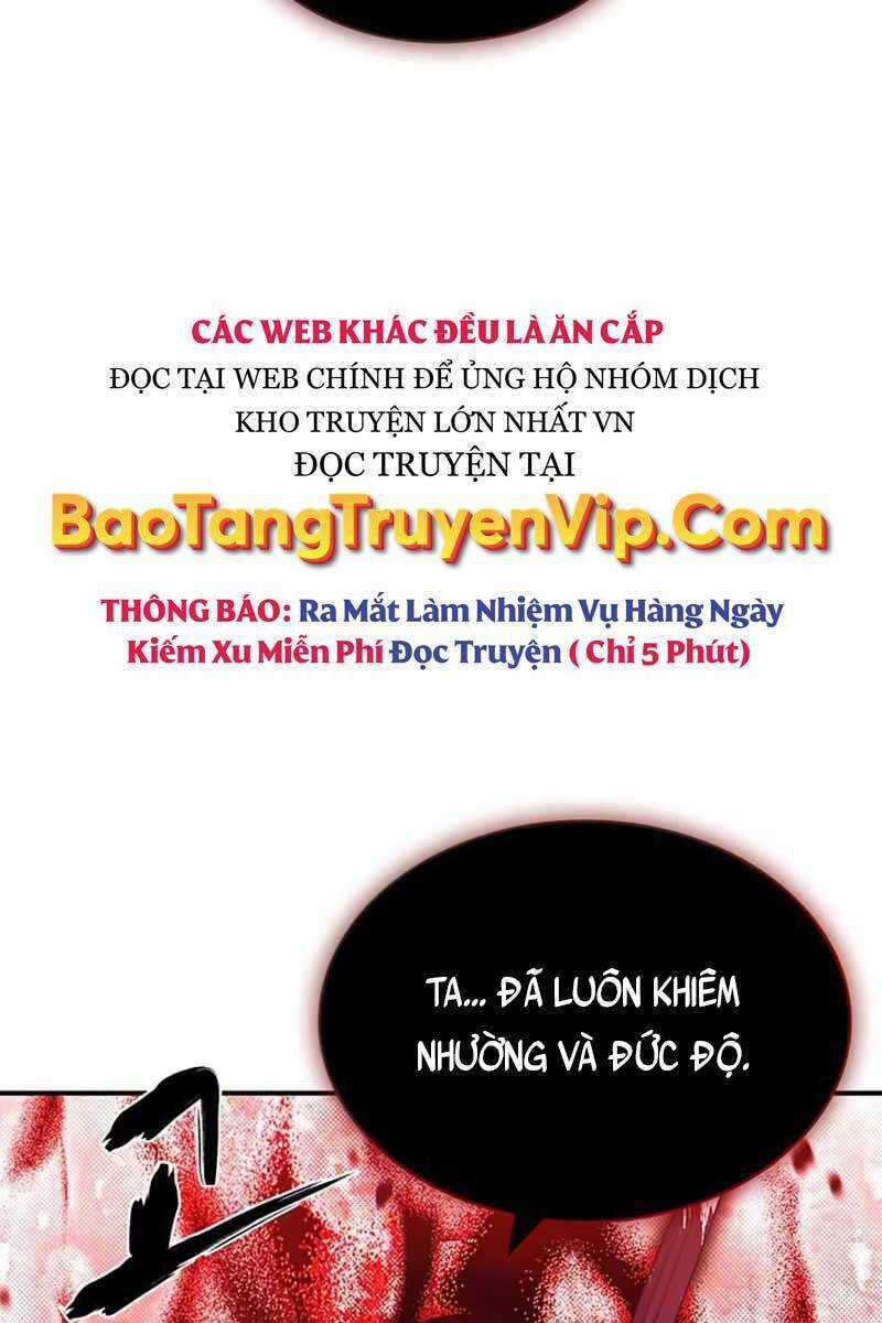 Thiên Qua Thư Khố Đại Công Tử Chương 1 trang 96