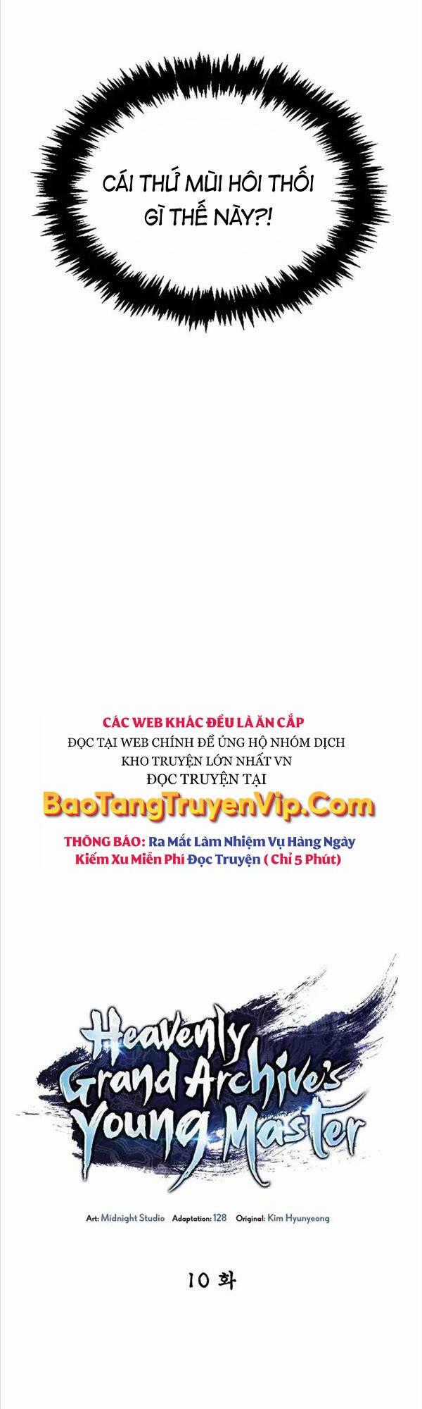 Thiên Qua Thư Khố Đại Công Tử Chương 10 trang 1