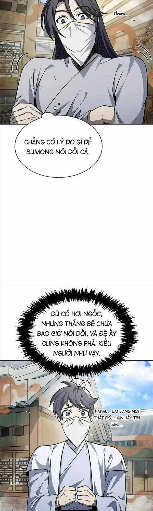 Thiên Qua Thư Khố Đại Công Tử Chương 10 trang 16