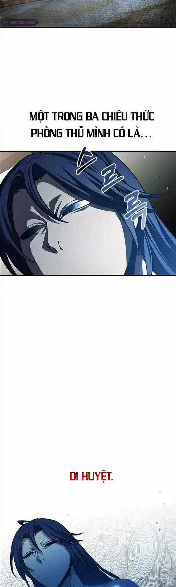 Thiên Qua Thư Khố Đại Công Tử Chương 10 trang 4