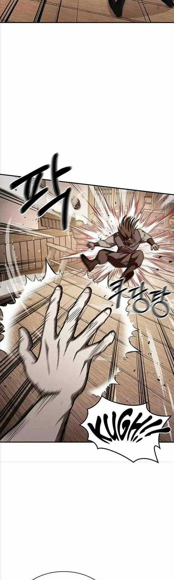 Thiên Qua Thư Khố Đại Công Tử Chương 10 trang 46