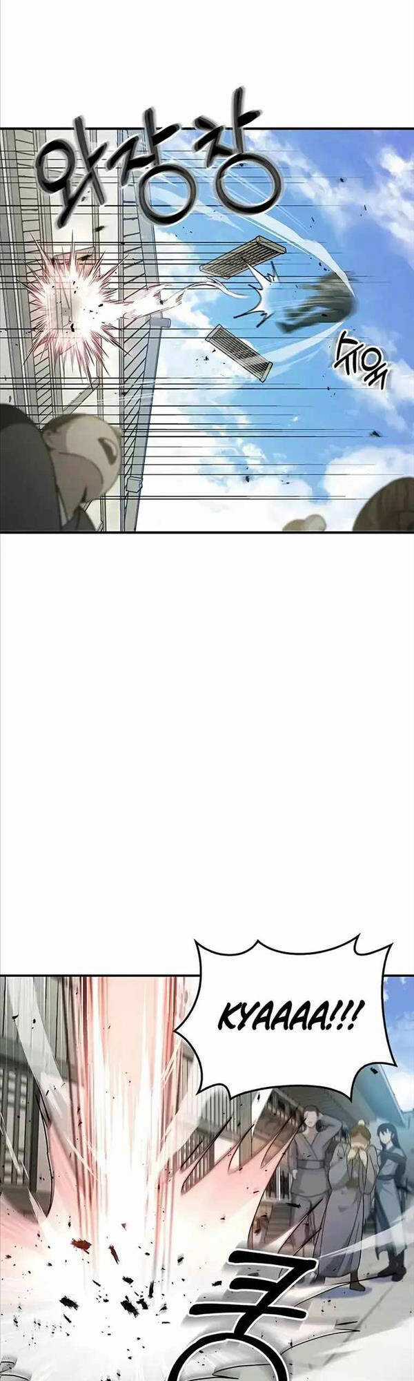 Thiên Qua Thư Khố Đại Công Tử Chương 10 trang 48