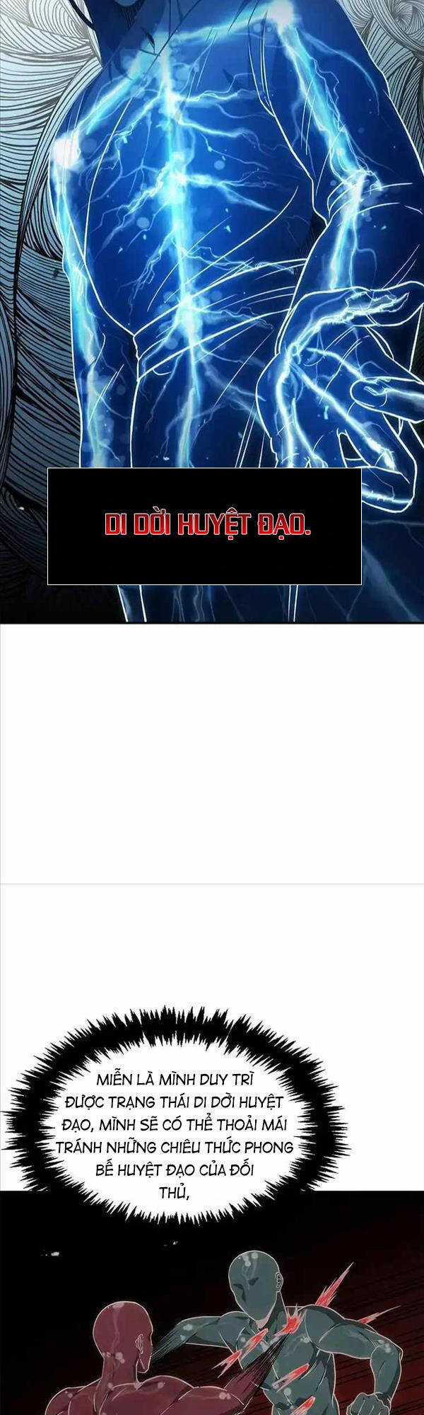 Thiên Qua Thư Khố Đại Công Tử Chương 10 trang 5