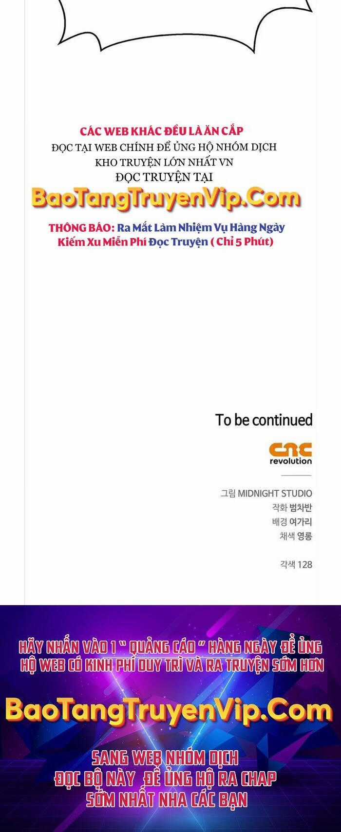 Thiên Qua Thư Khố Đại Công Tử Chương 10 trang 59