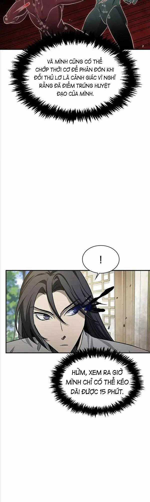 Thiên Qua Thư Khố Đại Công Tử Chương 10 trang 6