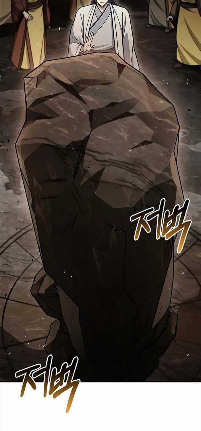 Thiên Qua Thư Khố Đại Công Tử Chương 100 trang 21