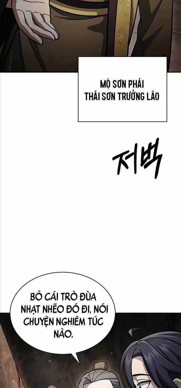 Thiên Qua Thư Khố Đại Công Tử Chương 100 trang 46