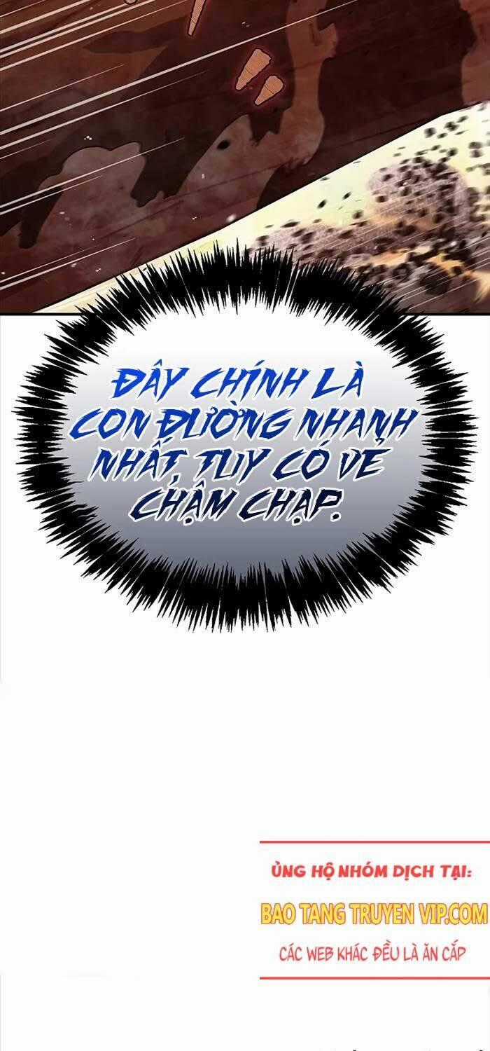 Thiên Qua Thư Khố Đại Công Tử Chương 101 trang 101