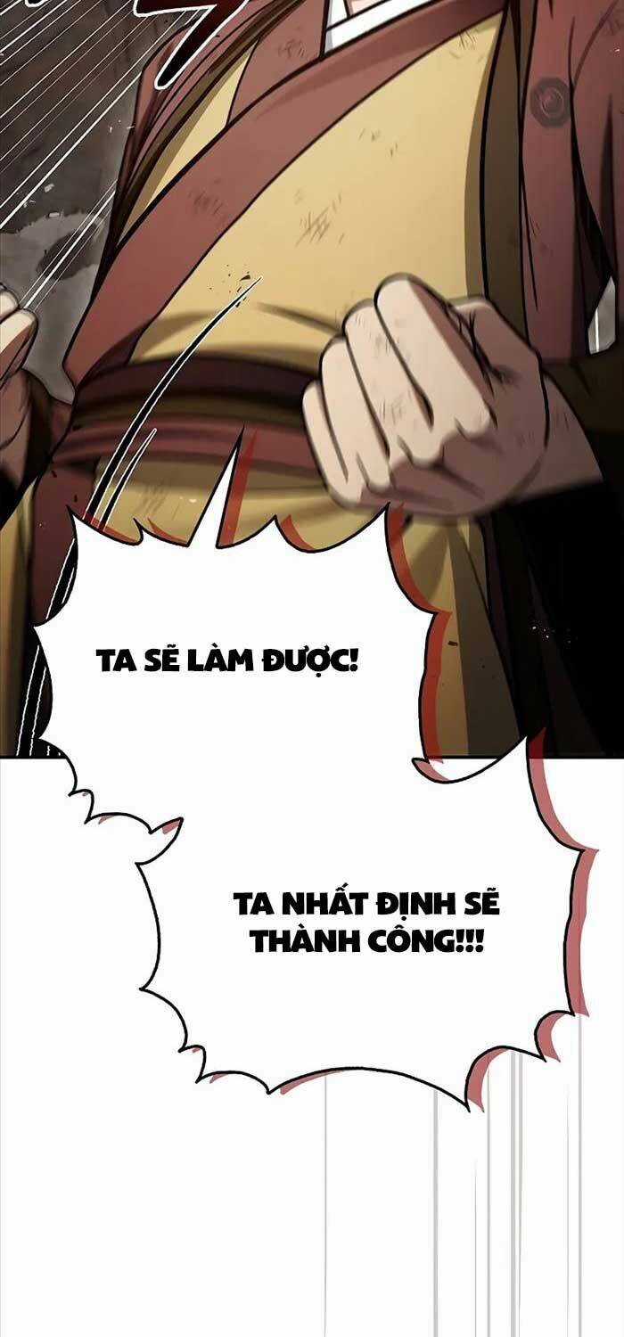 Thiên Qua Thư Khố Đại Công Tử Chương 101 trang 44