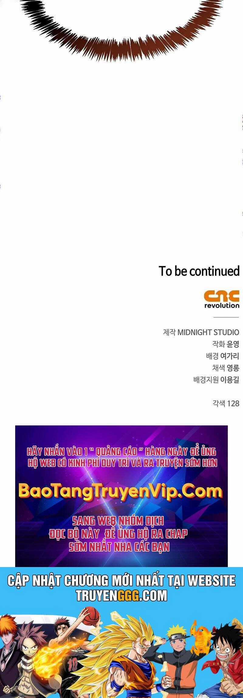 Thiên Qua Thư Khố Đại Công Tử Chương 102 trang 112