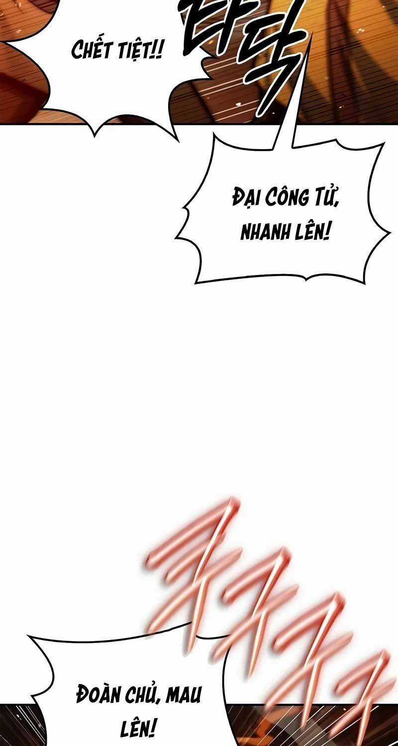 Thiên Qua Thư Khố Đại Công Tử Chương 102 trang 17