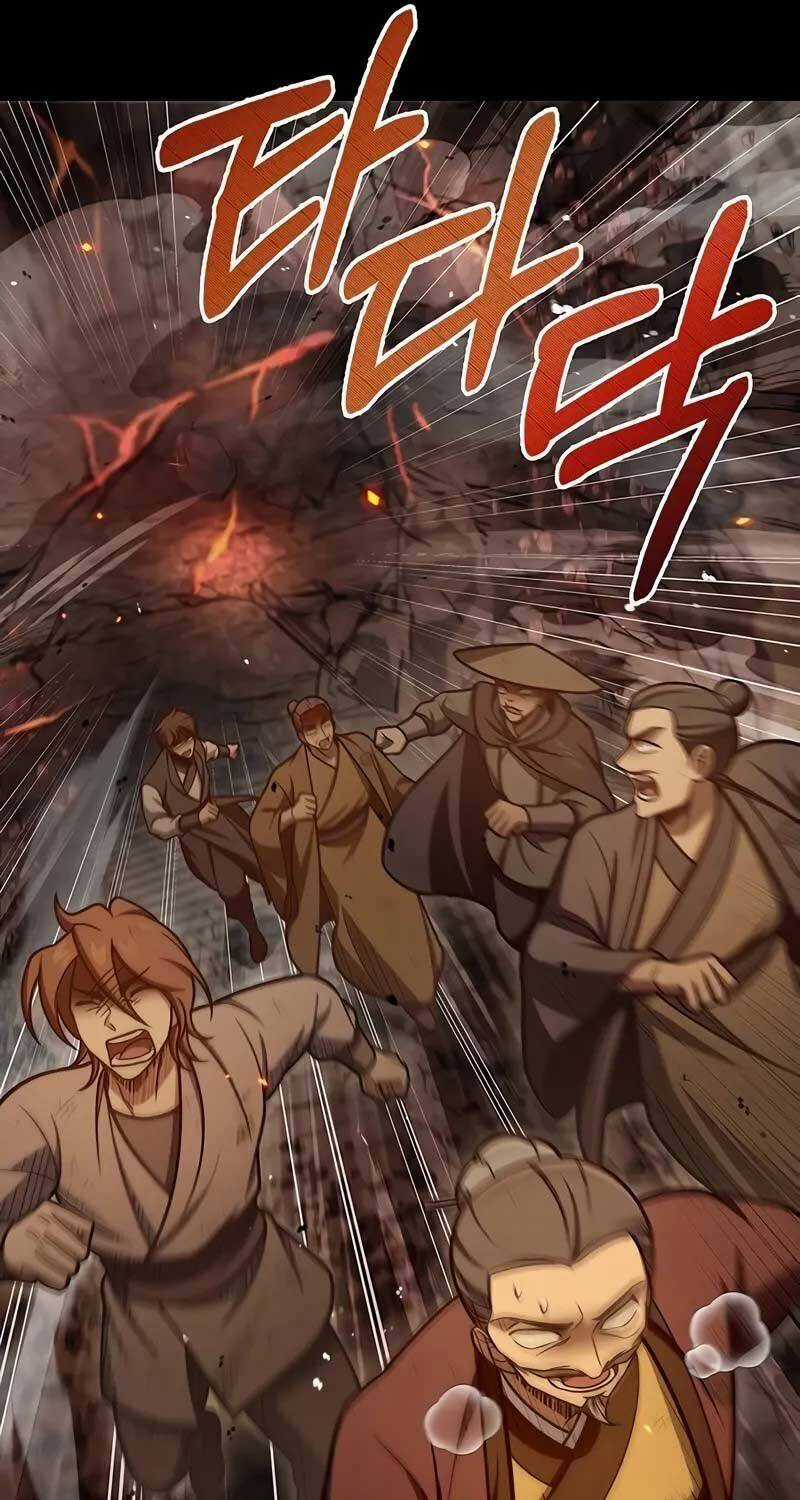 Thiên Qua Thư Khố Đại Công Tử Chương 102 trang 38