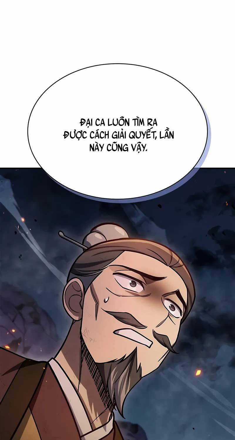 Thiên Qua Thư Khố Đại Công Tử Chương 102 trang 84