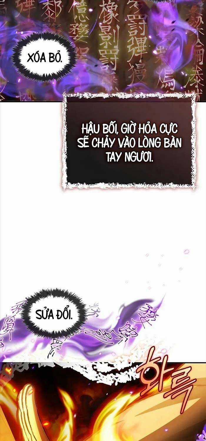 Thiên Qua Thư Khố Đại Công Tử Chương 103 trang 13