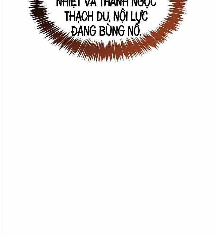 Thiên Qua Thư Khố Đại Công Tử Chương 103 trang 16