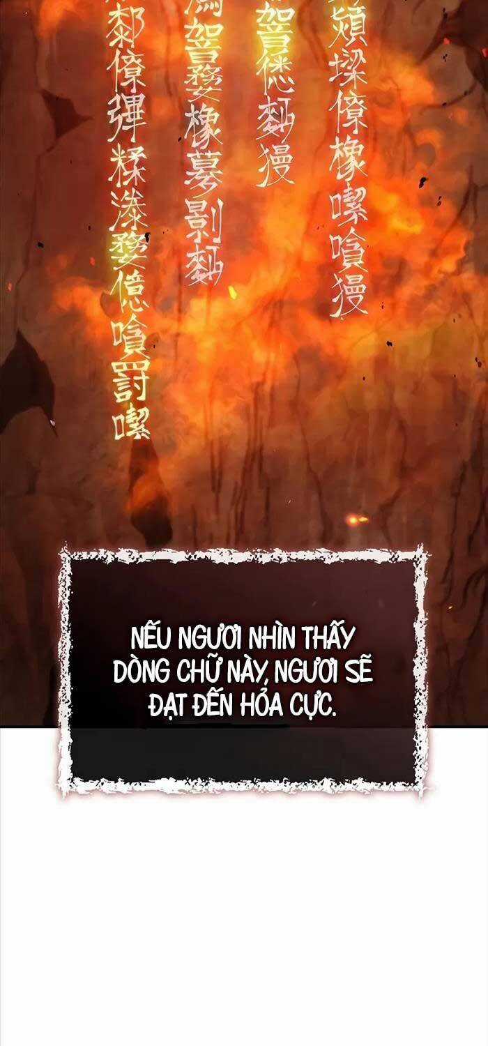 Thiên Qua Thư Khố Đại Công Tử Chương 103 trang 3