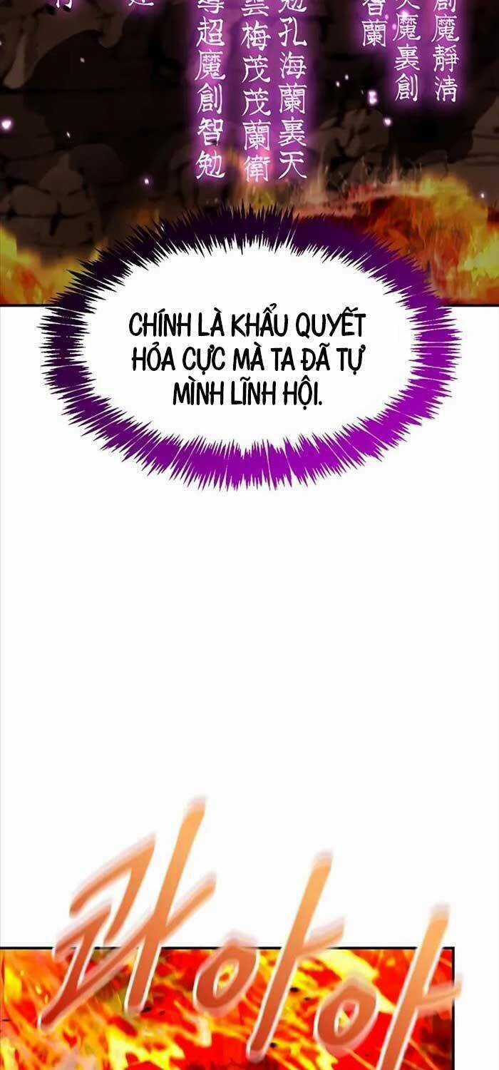 Thiên Qua Thư Khố Đại Công Tử Chương 103 trang 37