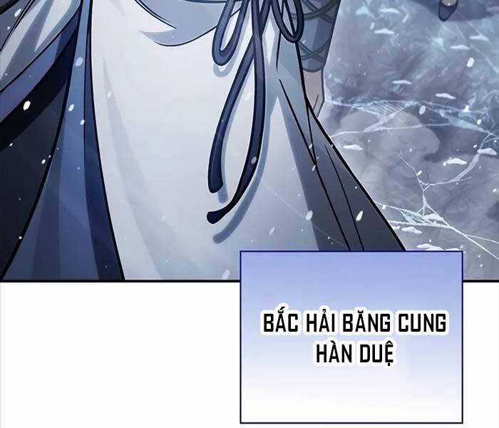 Thiên Qua Thư Khố Đại Công Tử Chương 104 trang 104