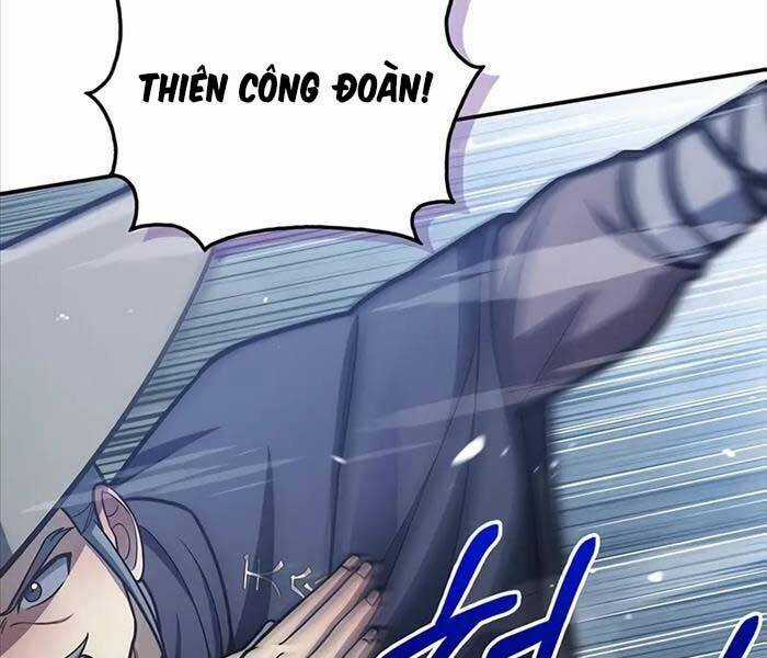 Thiên Qua Thư Khố Đại Công Tử Chương 104 trang 119