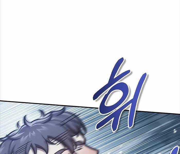 Thiên Qua Thư Khố Đại Công Tử Chương 104 trang 127