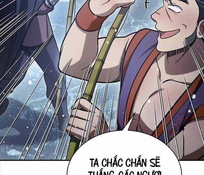 Thiên Qua Thư Khố Đại Công Tử Chương 104 trang 14