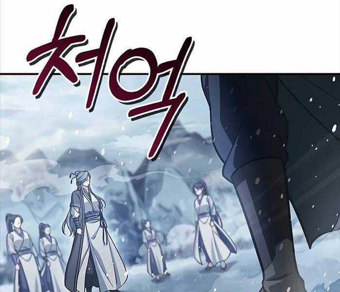 Thiên Qua Thư Khố Đại Công Tử Chương 104 trang 153