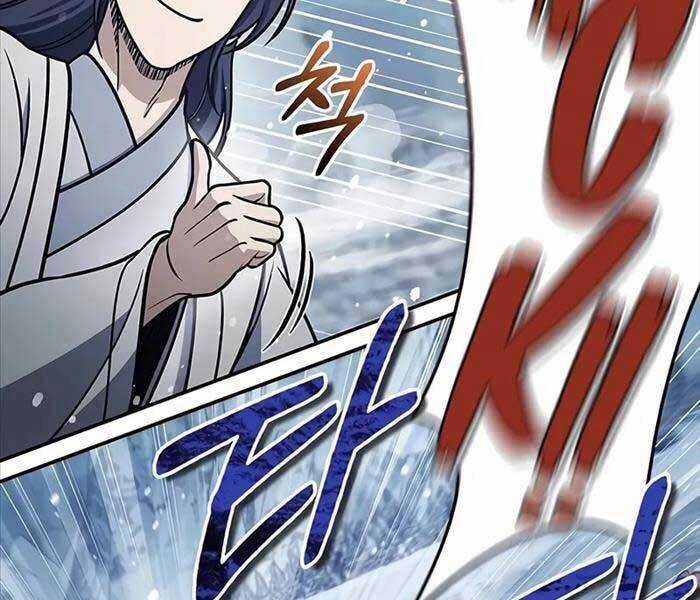 Thiên Qua Thư Khố Đại Công Tử Chương 104 trang 163