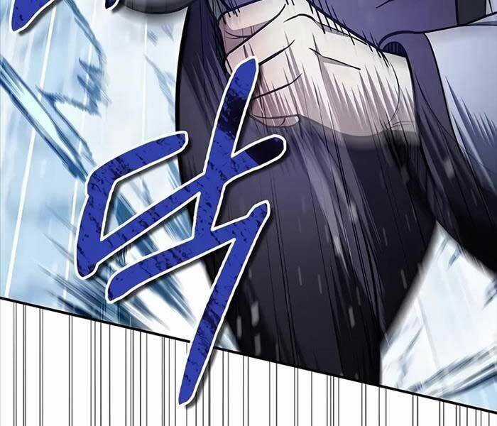 Thiên Qua Thư Khố Đại Công Tử Chương 104 trang 166