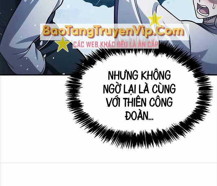 Thiên Qua Thư Khố Đại Công Tử Chương 104 trang 21