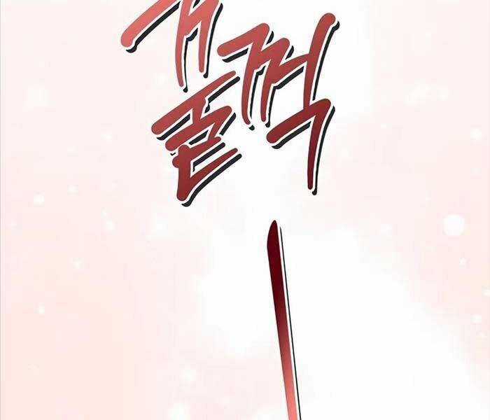 Thiên Qua Thư Khố Đại Công Tử Chương 104 trang 236