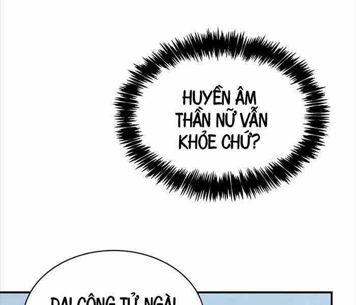 Thiên Qua Thư Khố Đại Công Tử Chương 104 trang 46