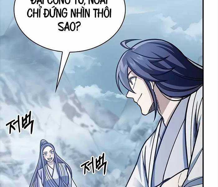 Thiên Qua Thư Khố Đại Công Tử Chương 104 trang 47