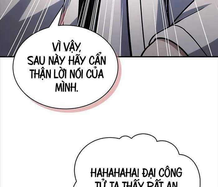 Thiên Qua Thư Khố Đại Công Tử Chương 104 trang 75