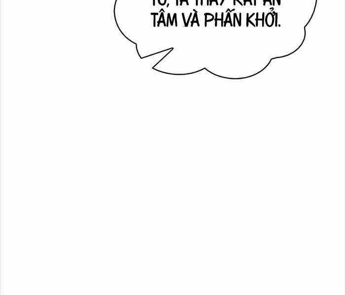 Thiên Qua Thư Khố Đại Công Tử Chương 104 trang 76