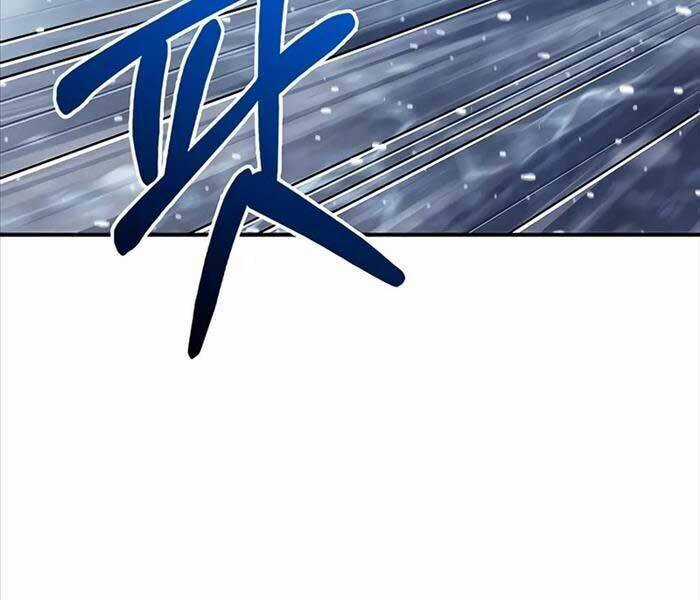 Thiên Qua Thư Khố Đại Công Tử Chương 104 trang 90