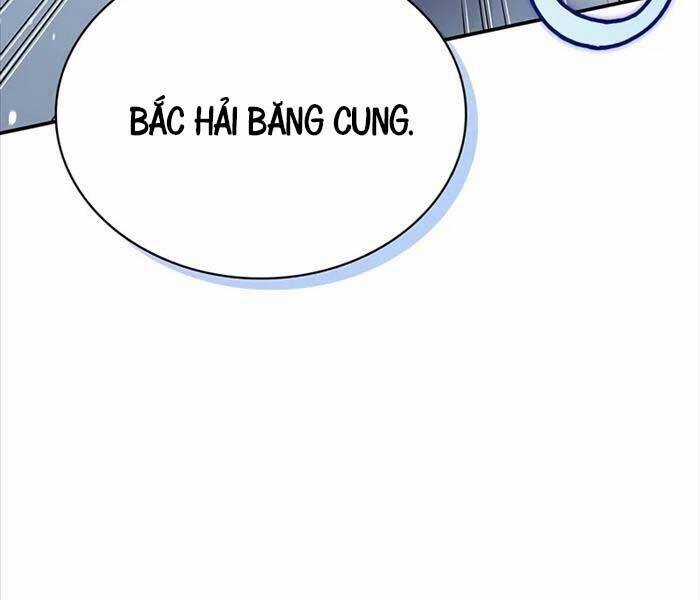 Thiên Qua Thư Khố Đại Công Tử Chương 104 trang 93