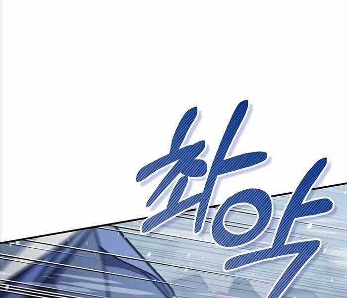 Thiên Qua Thư Khố Đại Công Tử Chương 104 trang 94