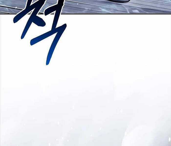 Thiên Qua Thư Khố Đại Công Tử Chương 104 trang 96