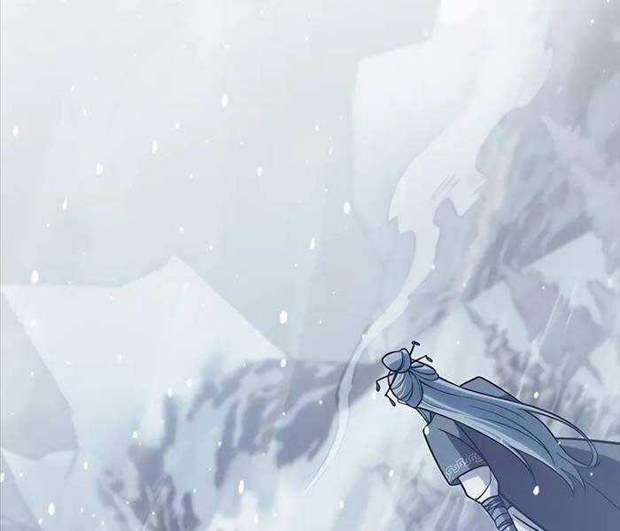 Thiên Qua Thư Khố Đại Công Tử Chương 104 trang 97