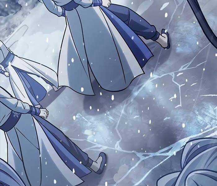 Thiên Qua Thư Khố Đại Công Tử Chương 104 trang 99